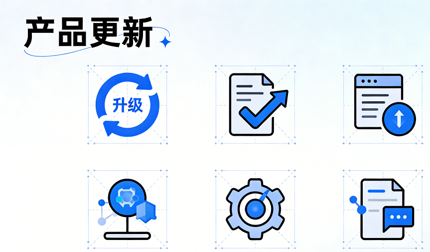 rabby钱包更新
